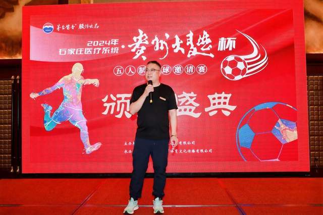 特雷-杨誓言提升防守表现 让对手更加难以得分